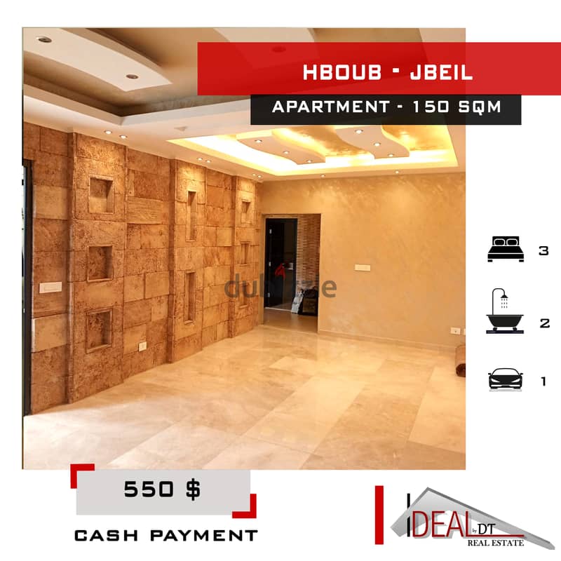 Deluxe apartment for rent in Jbeil Hboub 150 SQM REF#jh17341 0