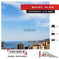 Deluxe Apartment for sale in sahel alma 215 SQM REF#JH17243 0