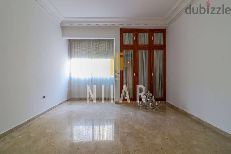 Apartment For Rent in Ramlet el Baydaشقق للإيجار في رملة البيضاAP15482 7