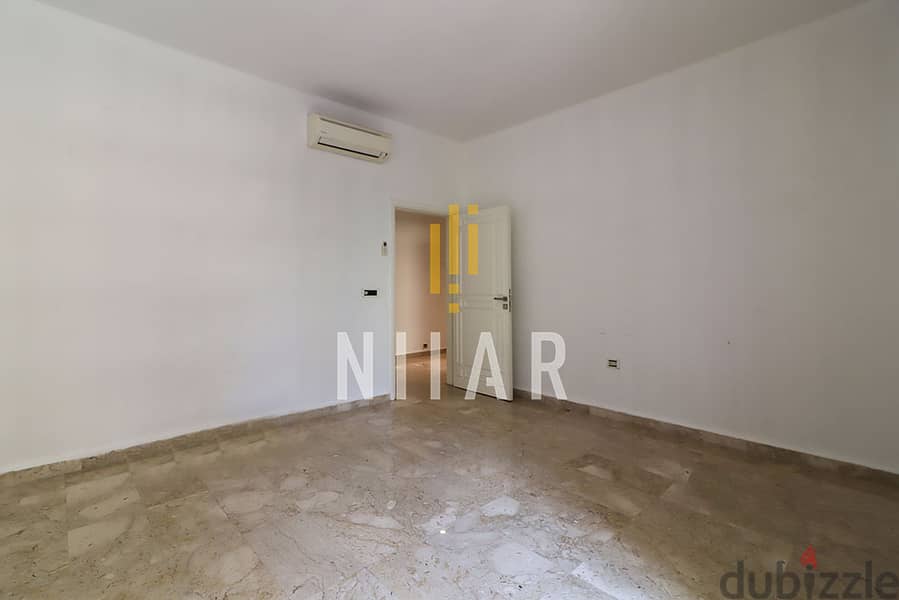 Apartment For Rent in Ramlet el Baydaشقق للإيجار في رملة البيضاAP15482 11