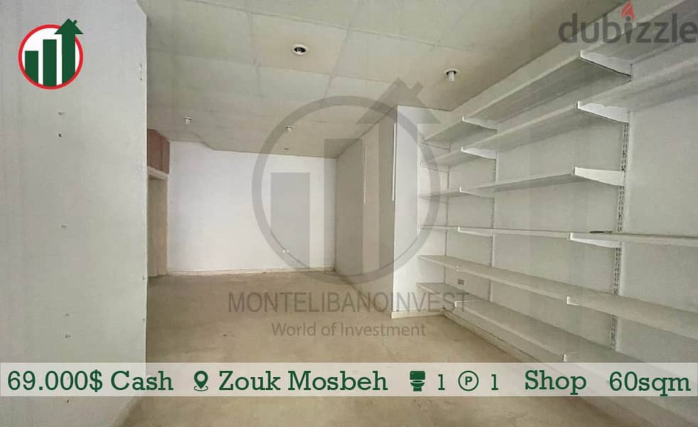 Catchy Shop for sale in Zouk Mosbeh ! 0