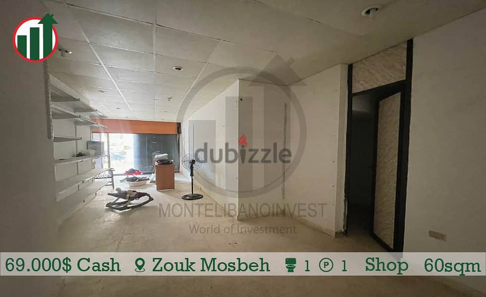 Catchy Shop for sale in Zouk Mosbeh ! 2