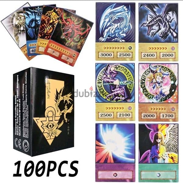 Yu-Gi-Oh ! anime cards 0