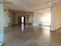 Office For RENT In Dekweneh مكتب للإيجار في الدكوانة #DB