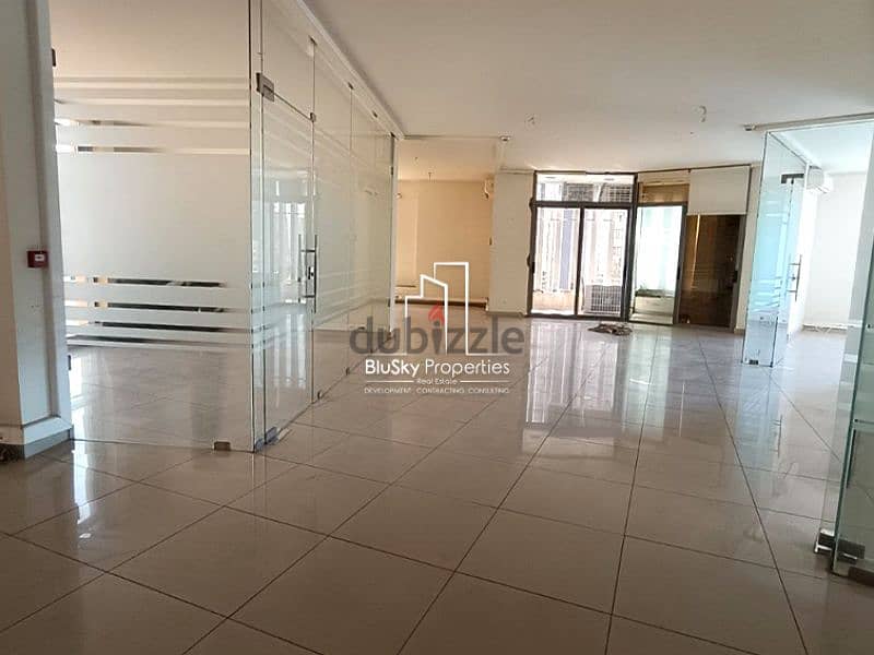 Office For RENT In Dekweneh مكتب للإيجار في الدكوانة #DB 1