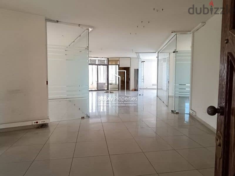 Office For RENT In Dekweneh مكتب للإيجار في الدكوانة #DB 2