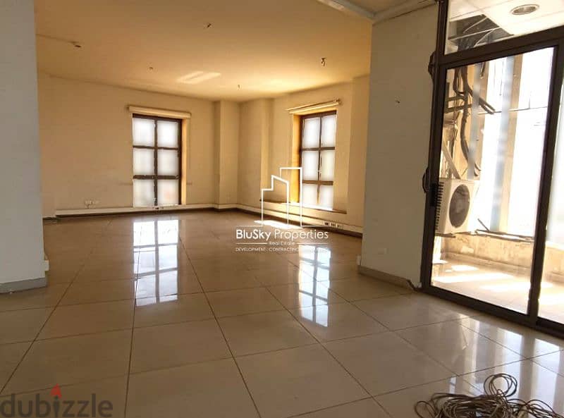 Office For RENT In Dekweneh مكتب للإيجار في الدكوانة #DB 5