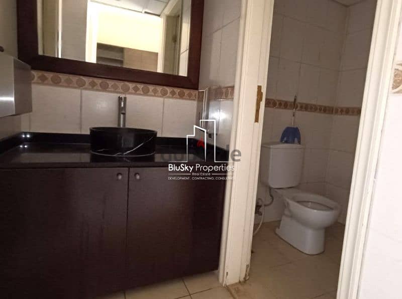 Office For RENT In Dekweneh مكتب للإيجار في الدكوانة #DB 7