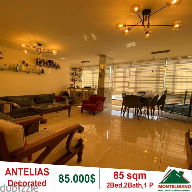 Apartment for sale in Antelias!!! 0