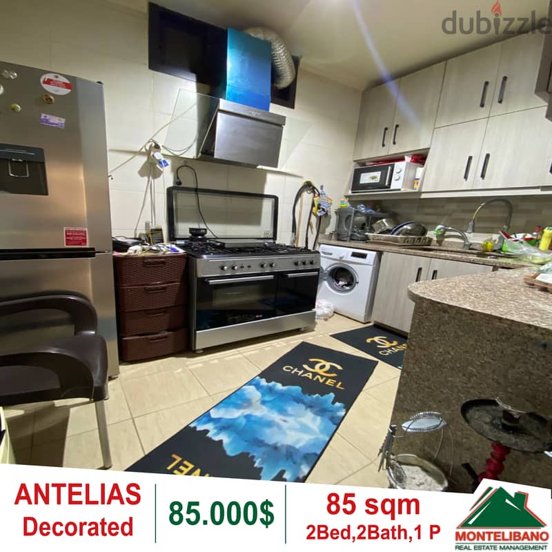 Apartment for sale in Antelias!!! 2