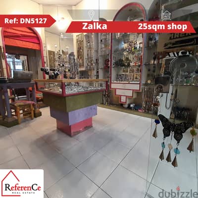 Decorated Shop for Sale in Zalka محل رائع للبيع في الزلقا