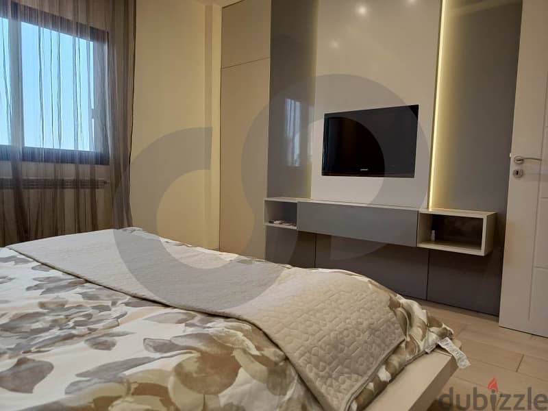 250 SQM apartment FOR SALE in sabtieh/السبتية REF#GN109629 5