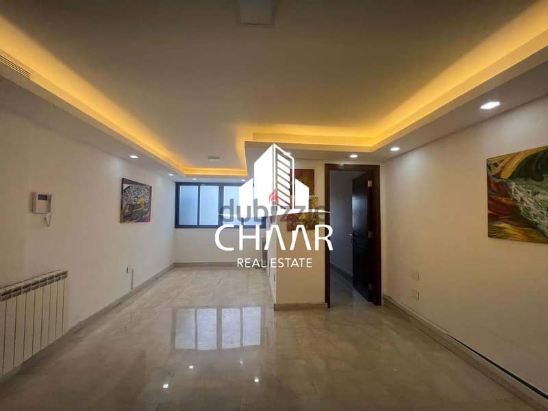 #R1974 - Furnished Duplex for Rent in Tallet Khayyat 5