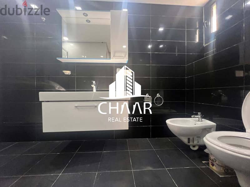 #R1974 - Furnished Duplex for Rent in Tallet Khayyat 15