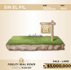 Land for sale in Sin El Fil RKG1 0