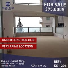 KS-1206 / Duplex For Sale in Sahel Alma, شقة دوبلكس للبيع في ساحل علما 0