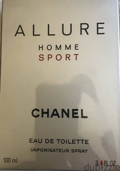 ALLURE HOME SPORT