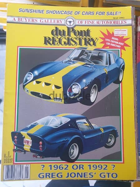 cars magazines and book,10 items in excellent condition 8