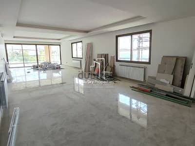 Apartment 310m² 3 Master For SALE In Jamhour #JG