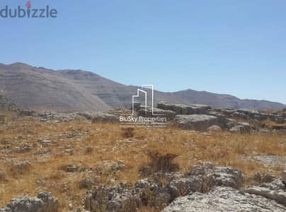 Land For SALE In Qanat Bakish أرض للبيع #PH