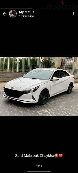 Hyundai Elantra 2022 11