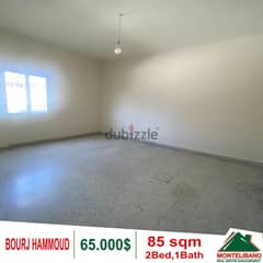 Apartment for sale in Bourj Hammoud!!! 0