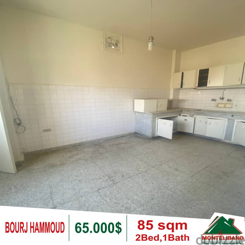 Apartment for sale in Bourj Hammoud!!! 3