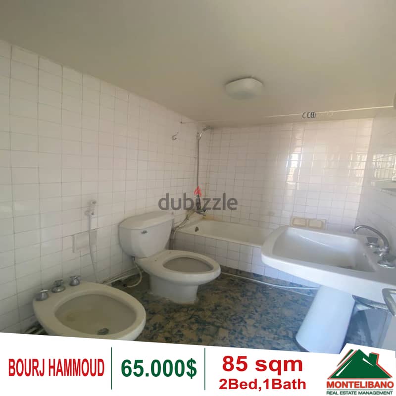 Apartment for sale in Bourj Hammoud!!! 4