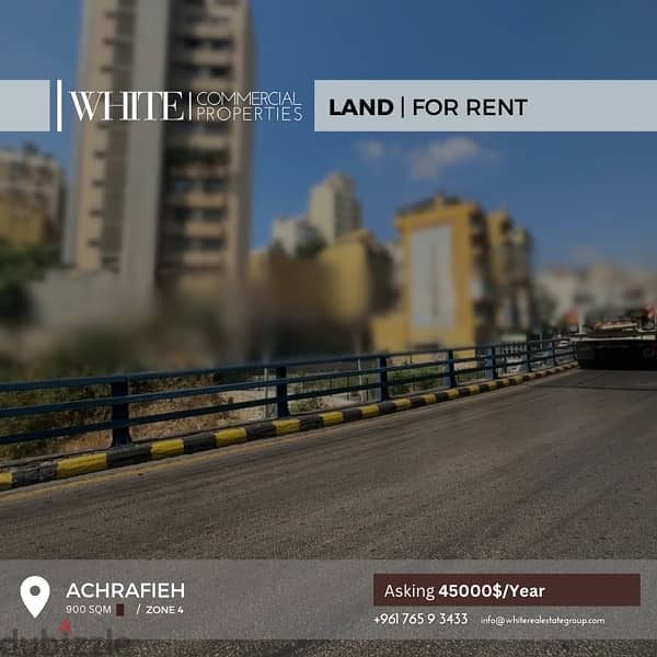 HOT DEAL! Land For Rent in a Prime Location in Achrafieh 0