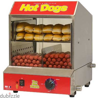 hot dog steamer and cheddar cheese melter