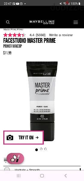 Maybelline primer &eyestudio eyeshadow set 3