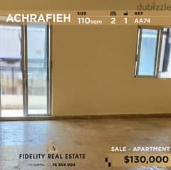 Apartment for sale in Achrafieh AA74 0