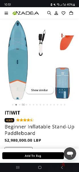 ITIWIT Standup Paddleboard 11' (335cm) with paddle