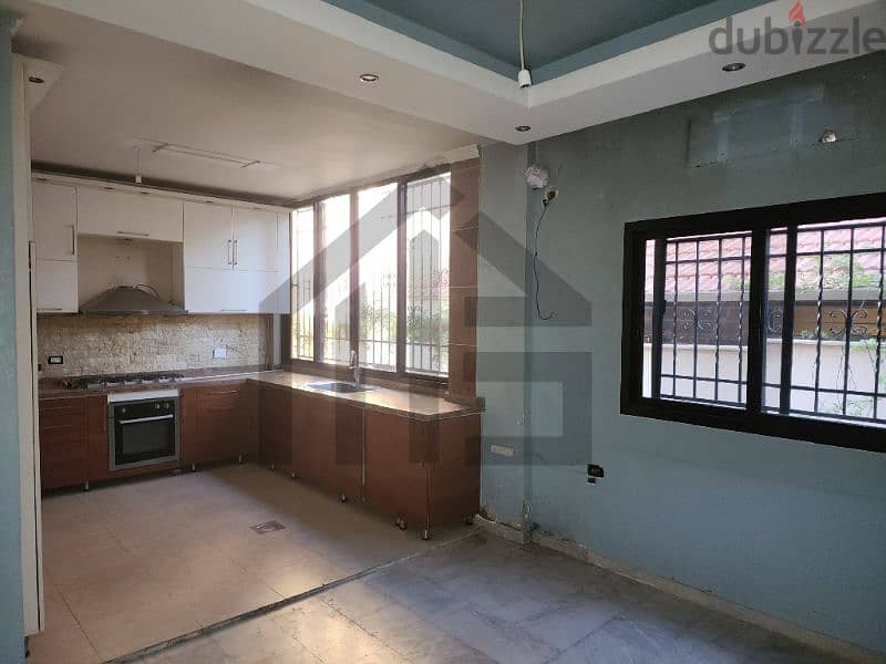 Apartment with garden for sale شقة مع حديقة للبيع 4