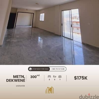 Apartment for sale in dekweneh شقة للبيع في الدكوانة