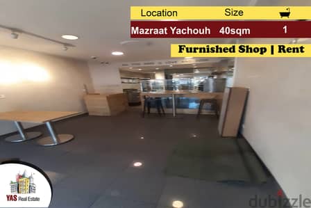 Mazraat Yachouh 40m2 | Office Furnished | Decorated | High End | NE |