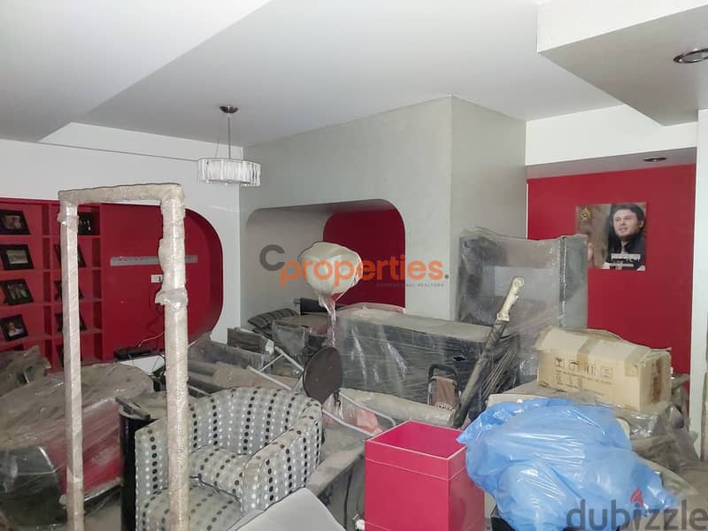 Office for sale in Jal el dibمكتب للبيع في جل الديب CPSM76 1