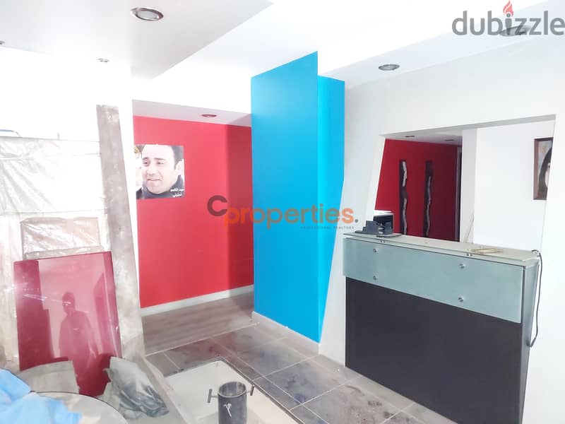 Office for sale in Jal el dibمكتب للبيع في جل الديب CPSM76 2