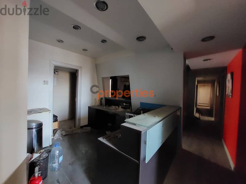 Office for sale in Jal el dibمكتب للبيع في جل الديب CPSM76 5