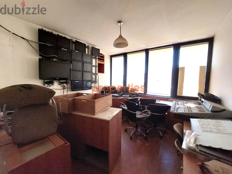 Office for sale in Jal el dibمكتب للبيع في جل الديب CPSM76 7