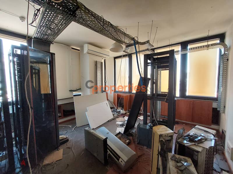 Office for sale in Jal el dibمكتب للبيع في جل الديب CPSM76 9