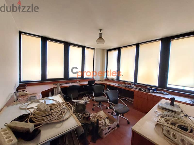 Office for sale in Jal el dibمكتب للبيع في جل الديب CPSM76 10