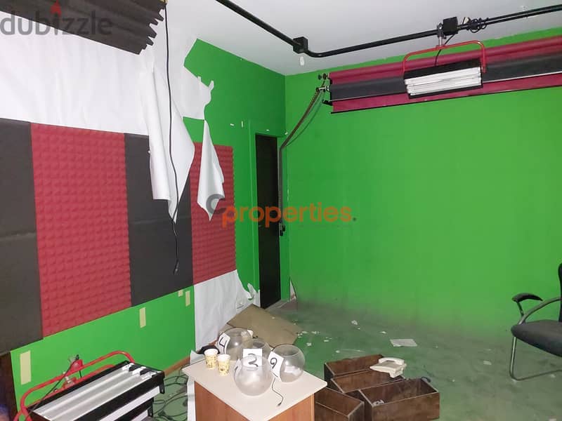 Office for sale in Jal el dibمكتب للبيع في جل الديب CPSM76 11