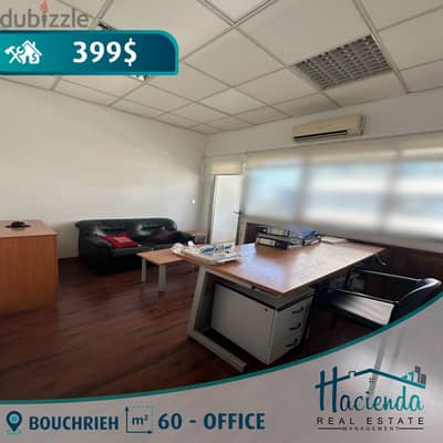 Furnished Office For Rent In Baouchrieh