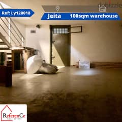 Catchy warehouse on jeita highway مستودع لى طريق جعيتا السريع 0