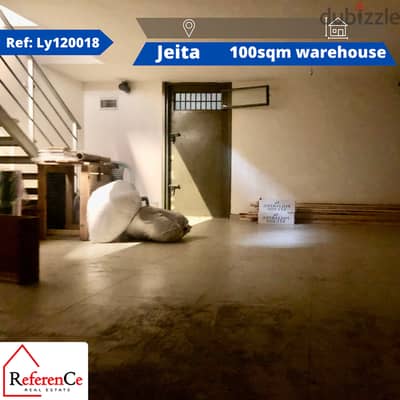 Catchy warehouse on jeita highway مستودع لى طريق جعيتا السريع