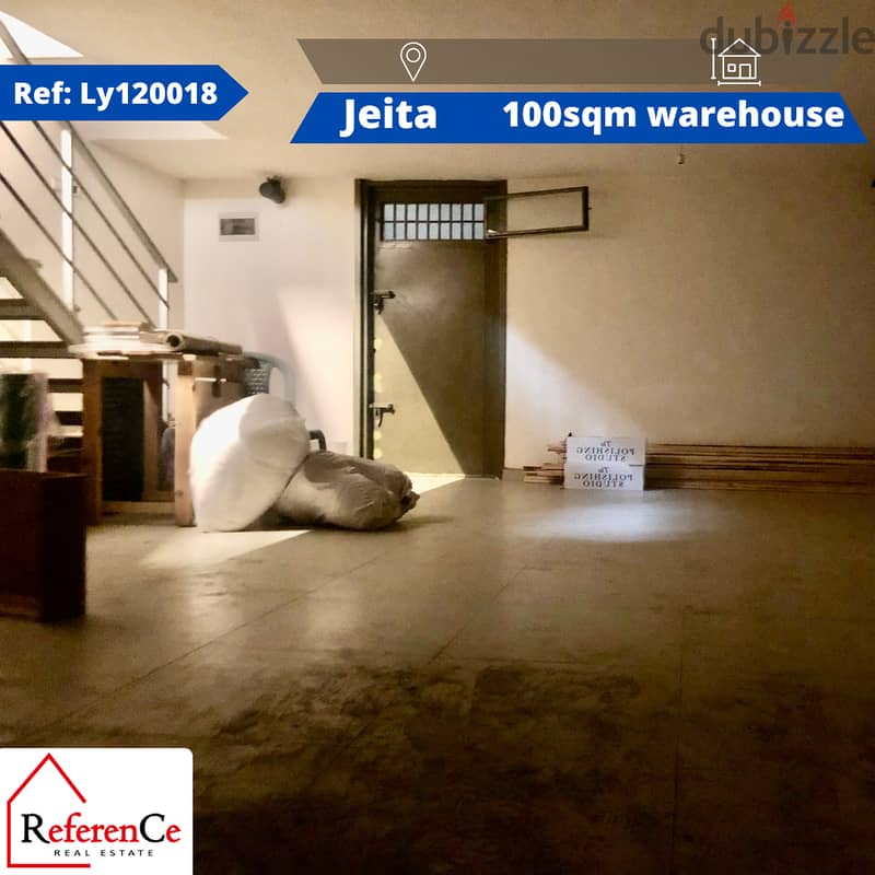 Catchy warehouse on jeita highway مستودع لى طريق جعيتا السريع 0