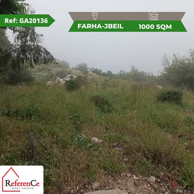 Prime location land in Farha Jbeil أرض موقع مميز في فرحة جبيل