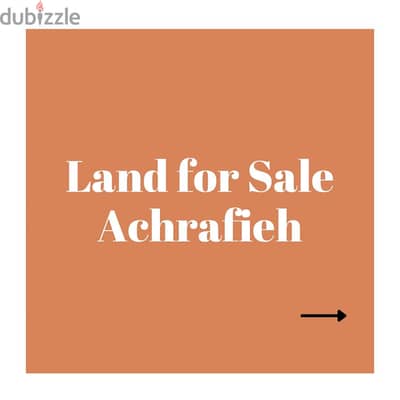 Carre' D'or - Prime Location Land for sale in Achrafieh