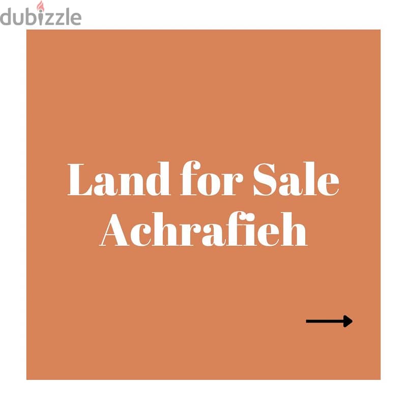 Carre' D'or - Prime Location Land for sale in Achrafieh 0